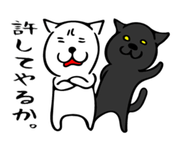 W cat & B cat sticker #8014378