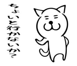 W cat & B cat sticker #8014385