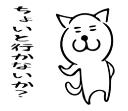 W cat & B cat sticker #8014385