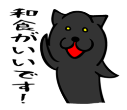 W cat & B cat sticker #8014386