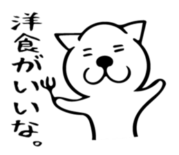 W cat & B cat sticker #8014387