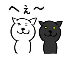 W cat & B cat sticker #8014388