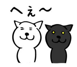 W cat & B cat sticker #8014388