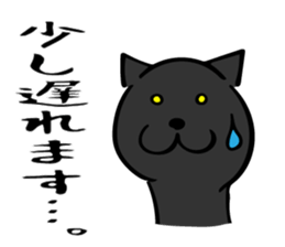 W cat & B cat sticker #8014390