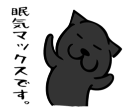 W cat & B cat sticker #8014400