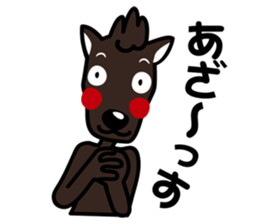 umamon-sticker 4 sticker #8014444