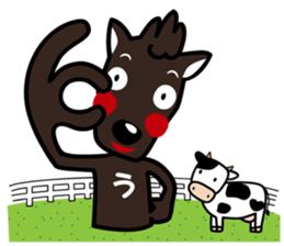 umamon-sticker 4 sticker #8014447