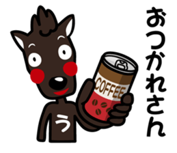 umamon-sticker 4 sticker #8014461