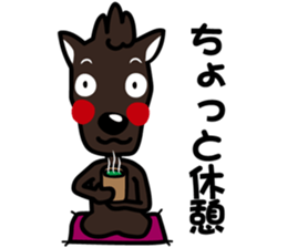 umamon-sticker 4 sticker #8014462