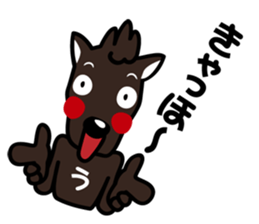 umamon-sticker 4 sticker #8014472