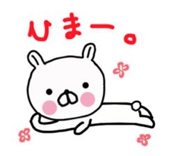 Butausa`s daily life 2 sticker #8014565