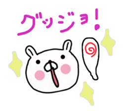 Butausa`s daily life 2 sticker #8014568