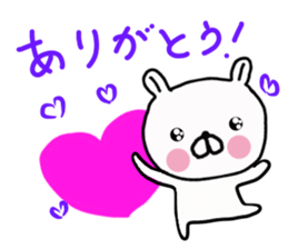 Butausa`s daily life 2 sticker #8014570