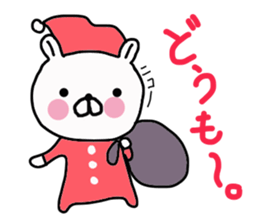 Butausa`s daily life 2 sticker #8014572