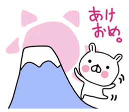 Butausa`s daily life 2 sticker #8014573