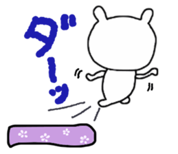 Butausa`s daily life 2 sticker #8014577