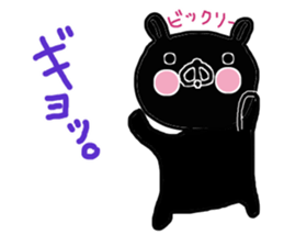 Butausa`s daily life 2 sticker #8014579