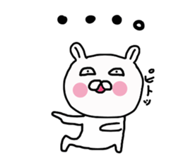 Butausa`s daily life 2 sticker #8014584