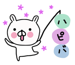 Butausa`s daily life 2 sticker #8014587