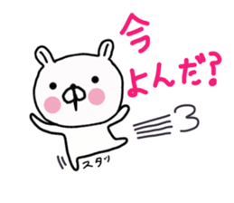 Butausa`s daily life 2 sticker #8014590