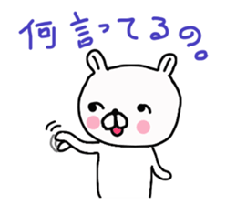 Butausa`s daily life 2 sticker #8014593