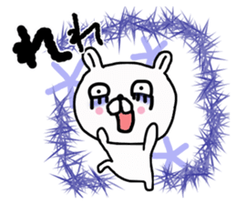 Butausa`s daily life 2 sticker #8014595