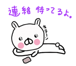 Butausa`s daily life 2 sticker #8014600