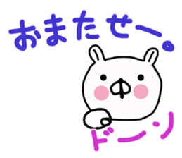 Butausa`s daily life 2 sticker #8014601