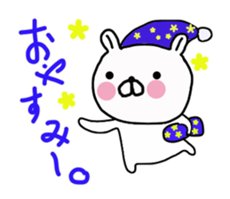 Butausa`s daily life 2 sticker #8014603