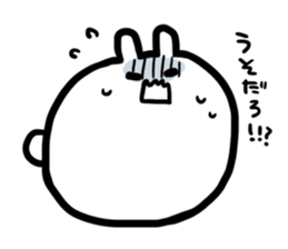 manmaru usagi sticker #8014649