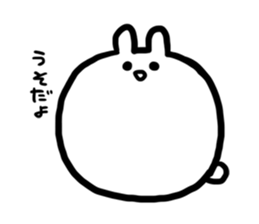 manmaru usagi sticker #8014650