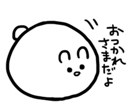 manmaru usagi sticker #8014657