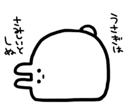 manmaru usagi sticker #8014663