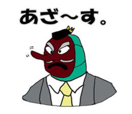 Bird and Wild boar. sticker #8014765