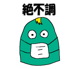 Bird and Wild boar. sticker #8014779