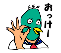 Bird and Wild boar. sticker #8014784