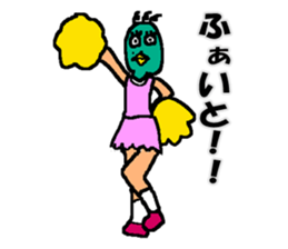 Bird and Wild boar. sticker #8014788