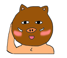 Bird and Wild boar. sticker #8014792