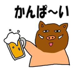 Bird and Wild boar. sticker #8014793