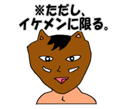 Bird and Wild boar. sticker #8014794