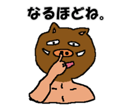 Bird and Wild boar. sticker #8014801