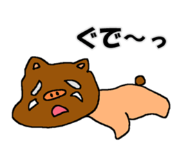 Bird and Wild boar. sticker #8014802