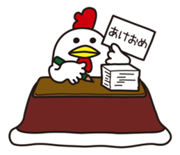 Shirota-san's birds (autumn and winter) sticker #8015019