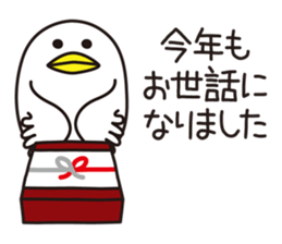 Shirota-san's birds (autumn and winter) sticker #8015026