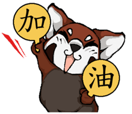 lesser panda (life) sticker #8015122