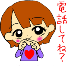 Sticker to dedicate to boyfriend sticker #8015173