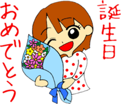 Sticker to dedicate to boyfriend sticker #8015177