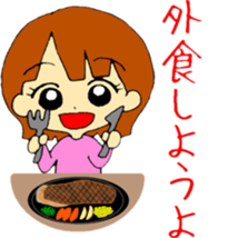 Sticker to dedicate to boyfriend sticker #8015178