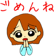 Sticker to dedicate to boyfriend sticker #8015188