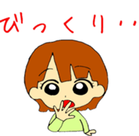 Sticker to dedicate to boyfriend sticker #8015190